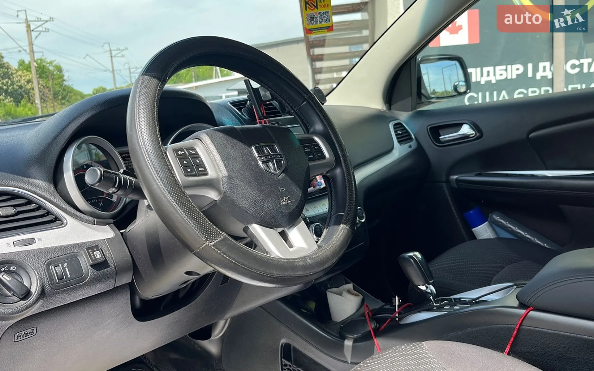 2014 Dodge Journey - мініатюра 9