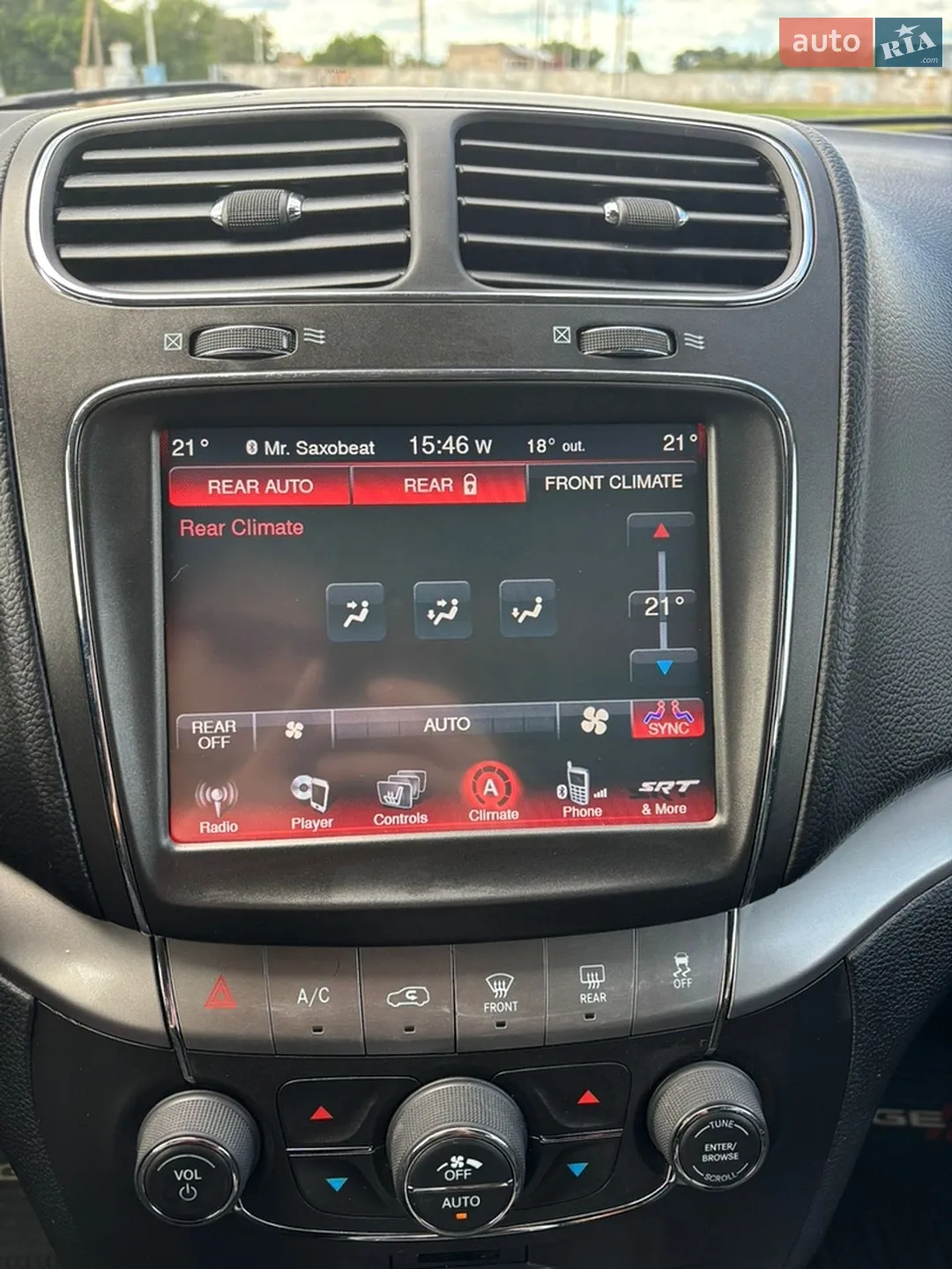 2020 Dodge Journey - мініатюра 23