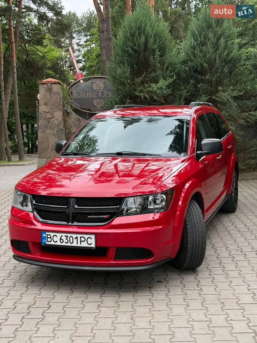2018 Dodge Journey - фото 1
