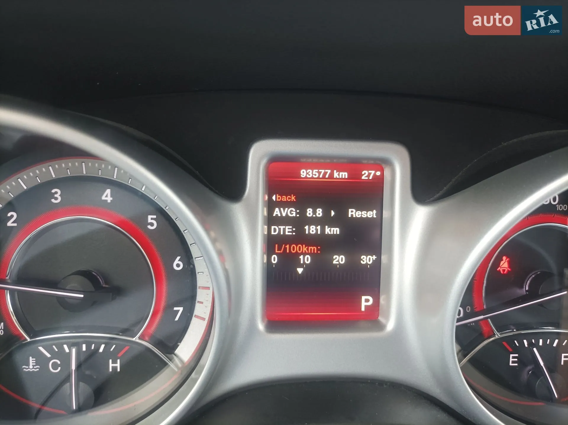 2020 Dodge Journey - мініатюра 29