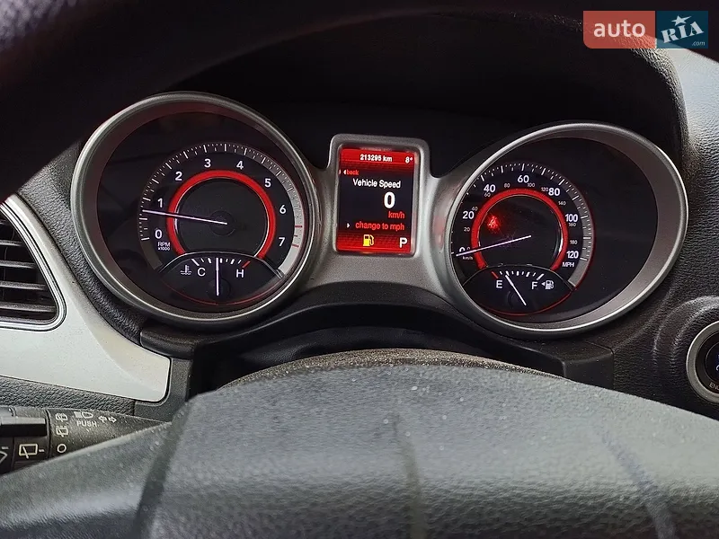 Dodge Journey