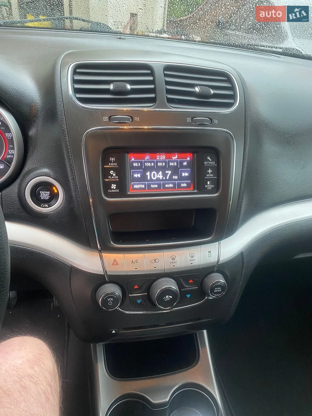 2019 Dodge Journey - мініатюра 23