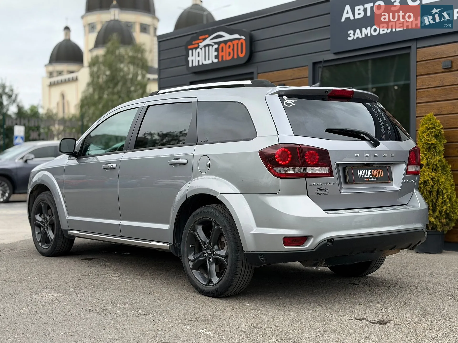 2019 Dodge Journey - мініатюра 19