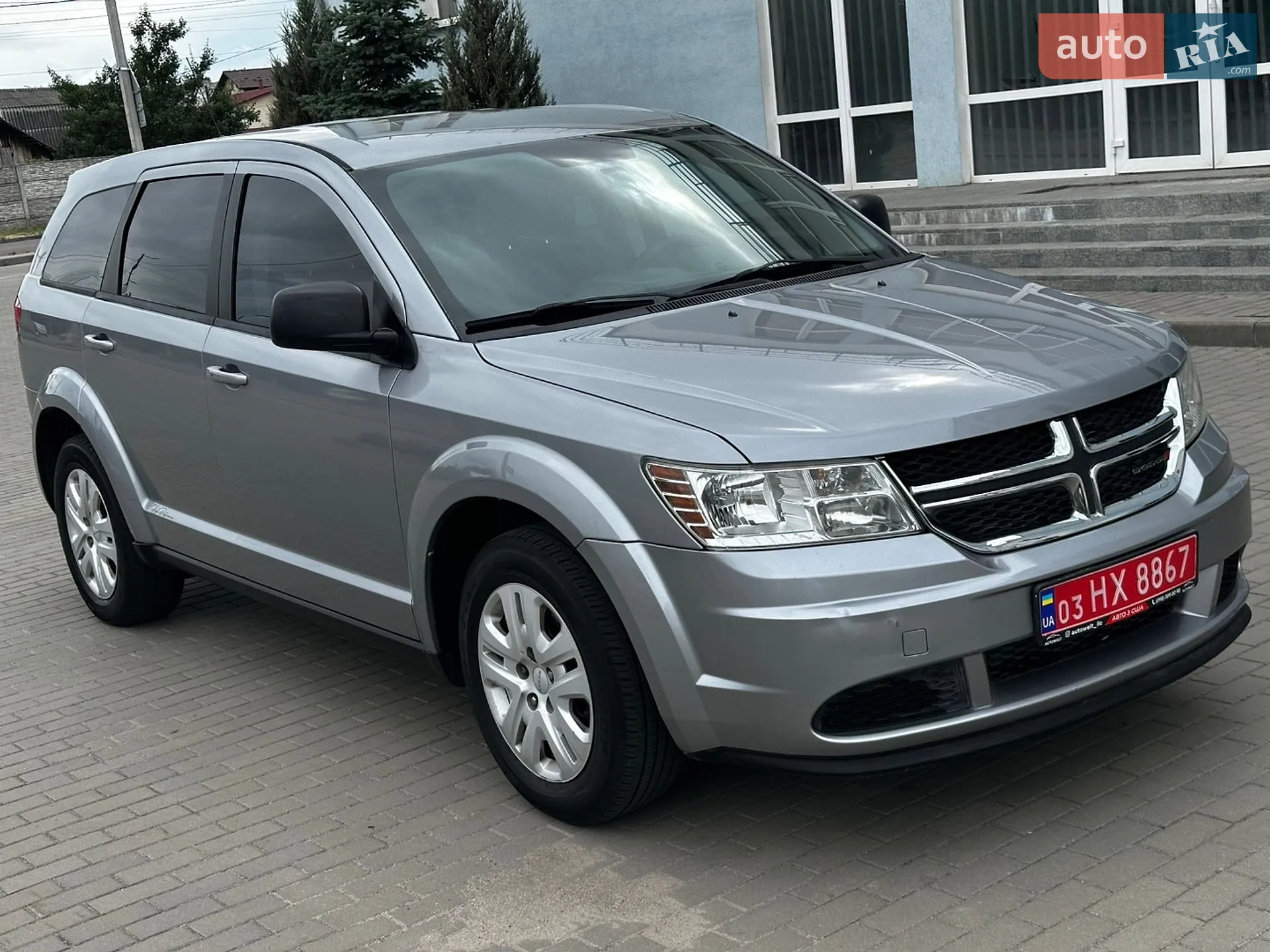 2015 Dodge Journey - мініатюра 8