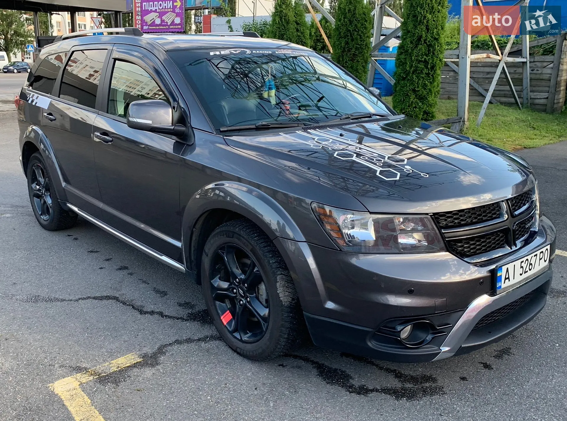 2018 Dodge Journey - фото 1