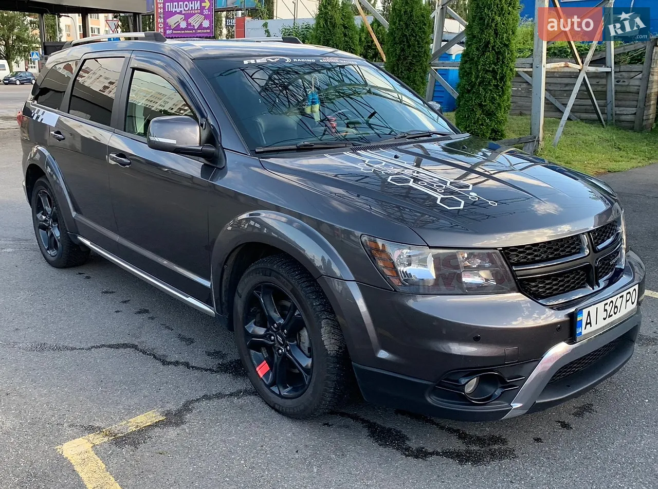 2017 Dodge Journey - мініатюра 16