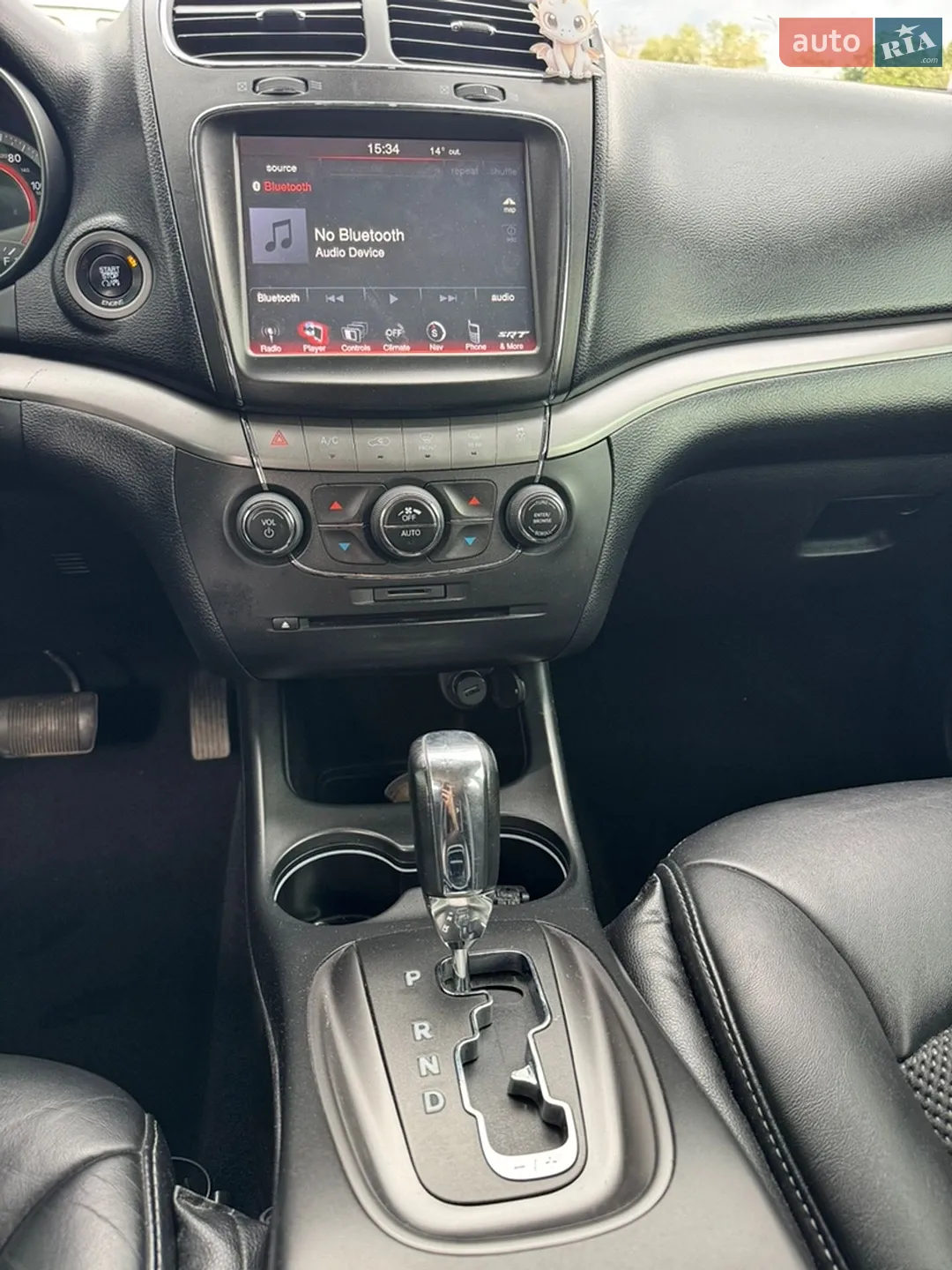 2016 Dodge Journey - мініатюра 7