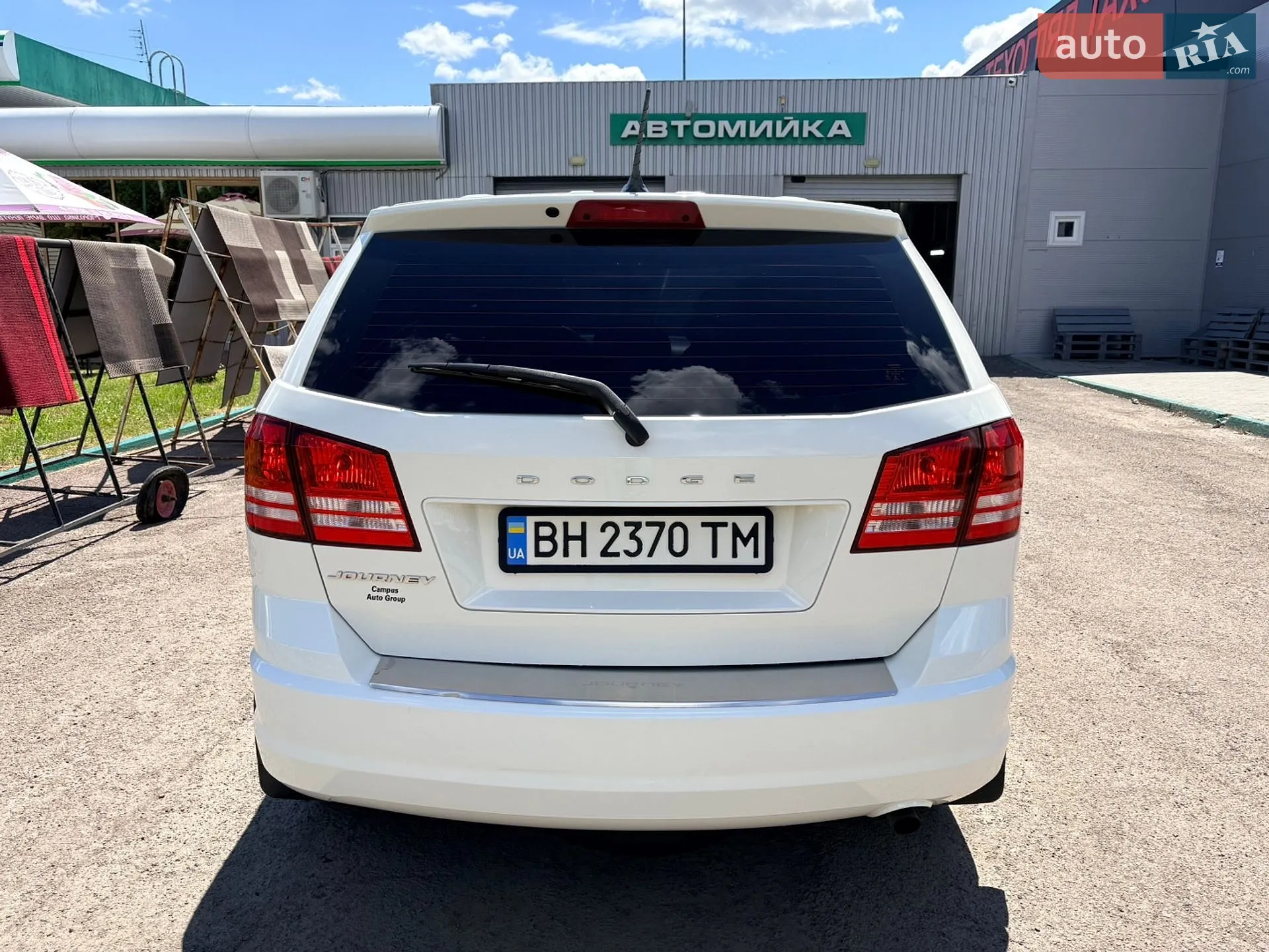 2015 Dodge Journey - мініатюра 3