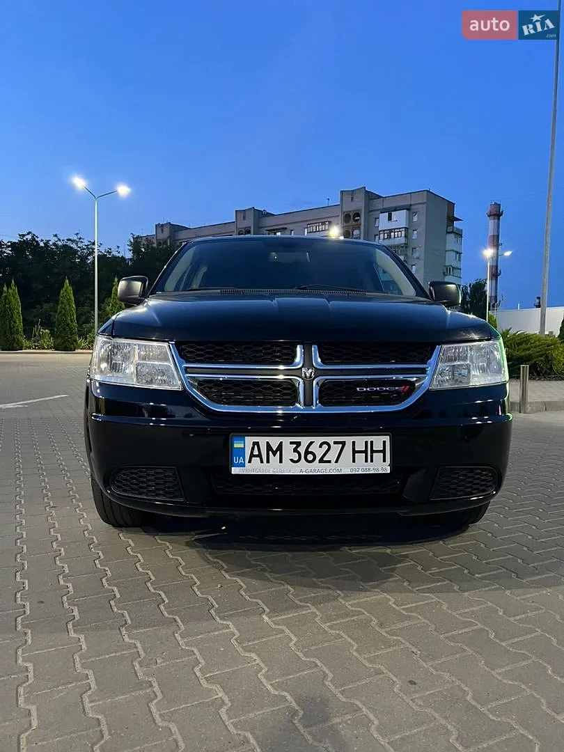 2016 Dodge Journey - мініатюра 5