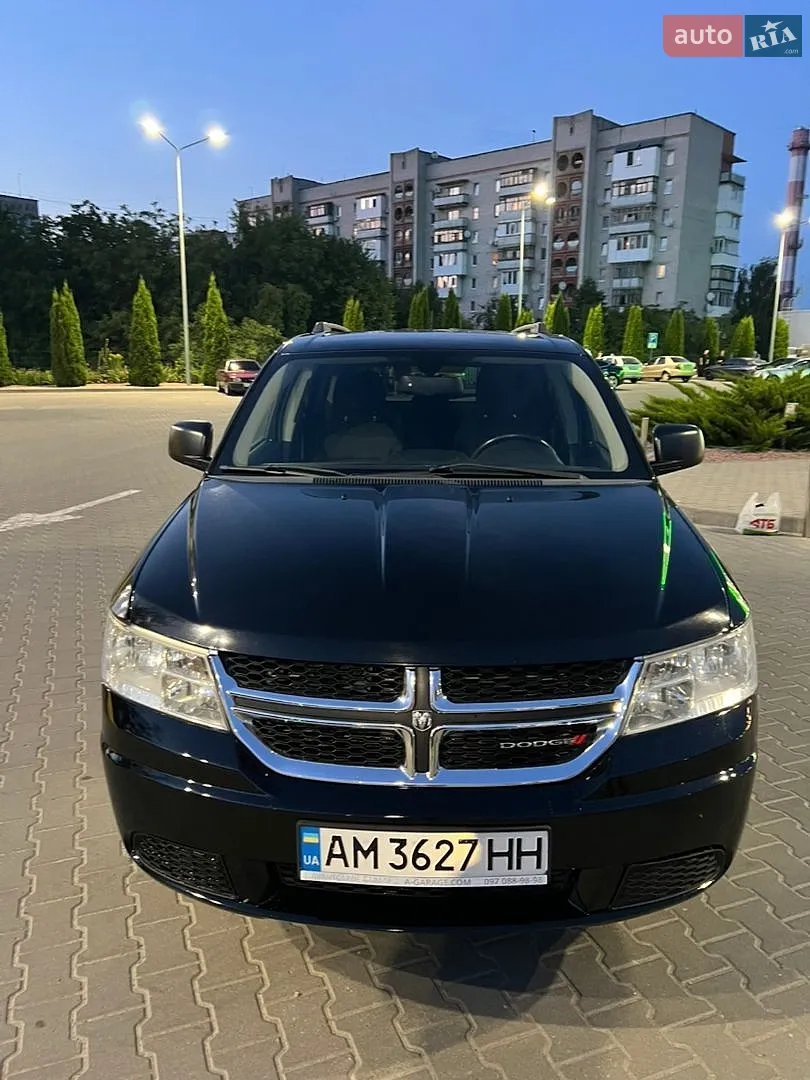 2016 Dodge Journey - мініатюра 11