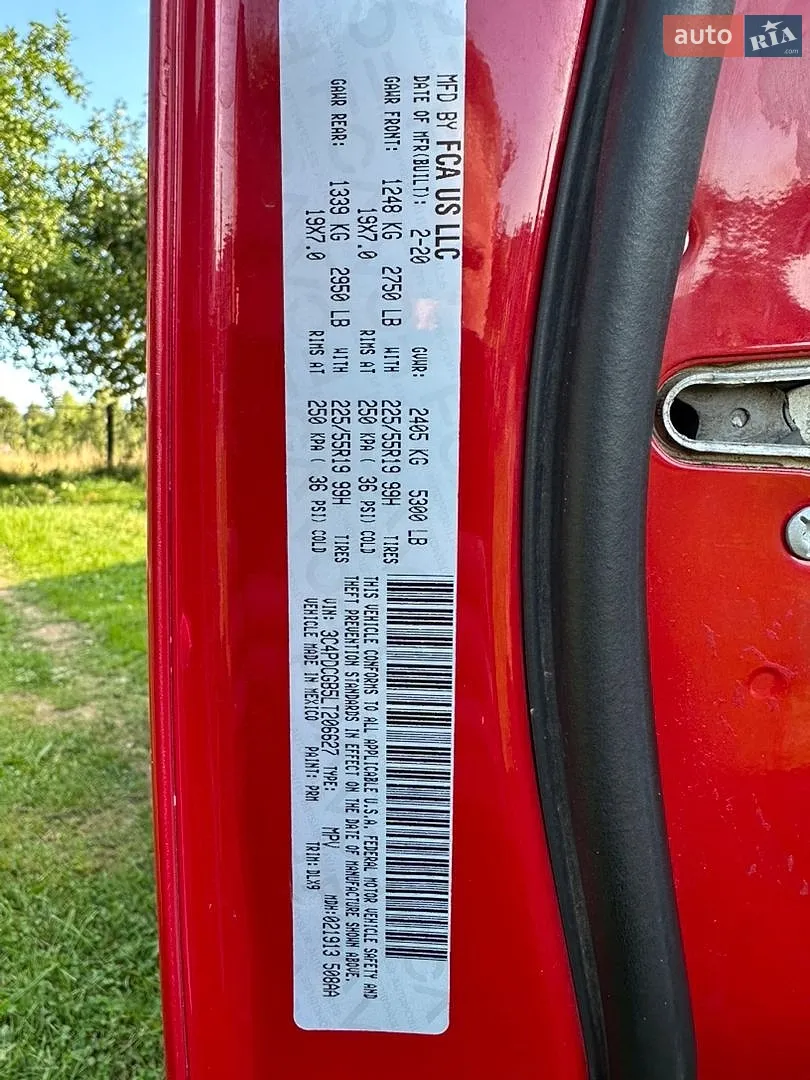 2020 Dodge Journey - мініатюра 30