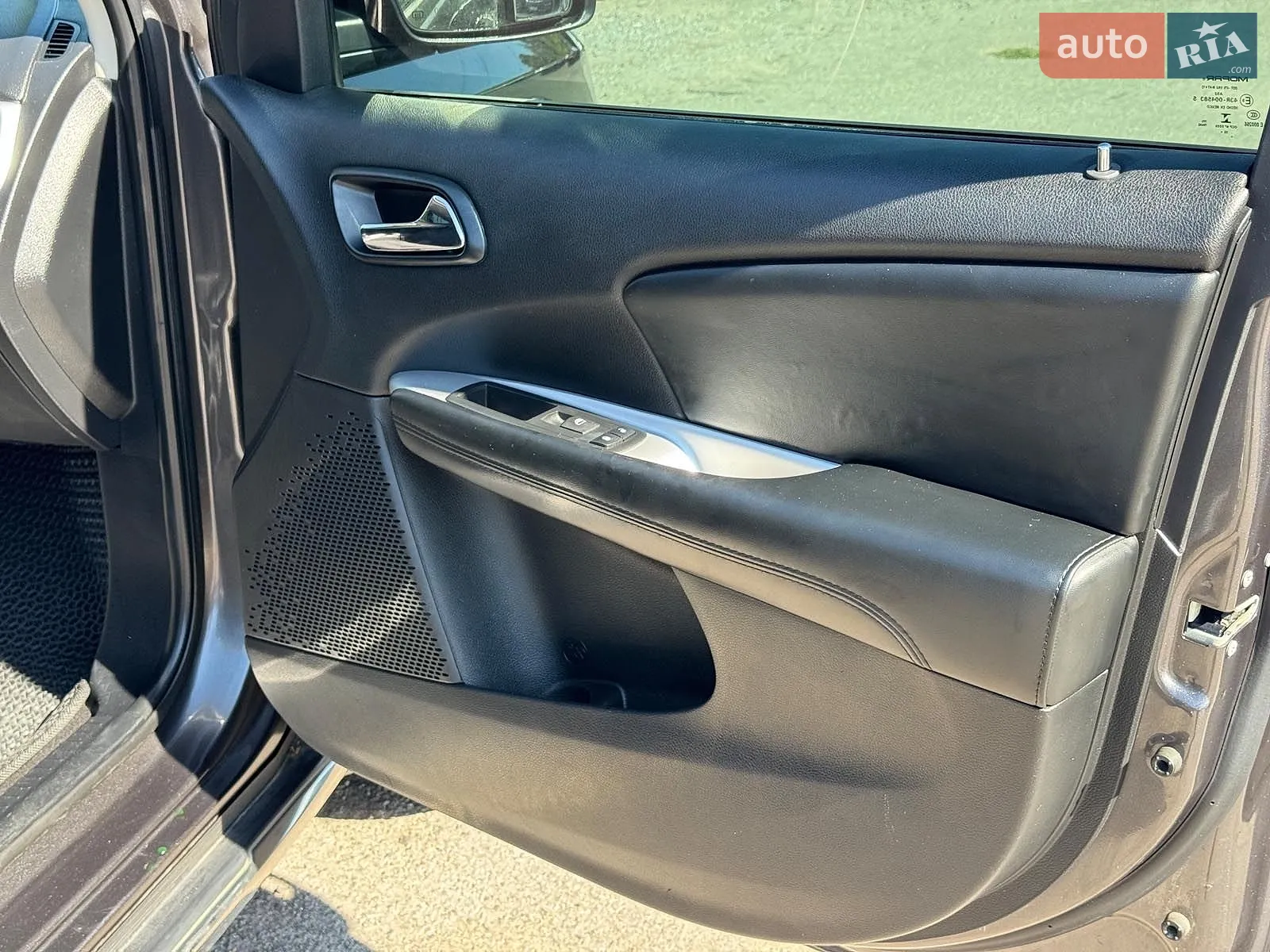 2016 Dodge Journey - мініатюра 21