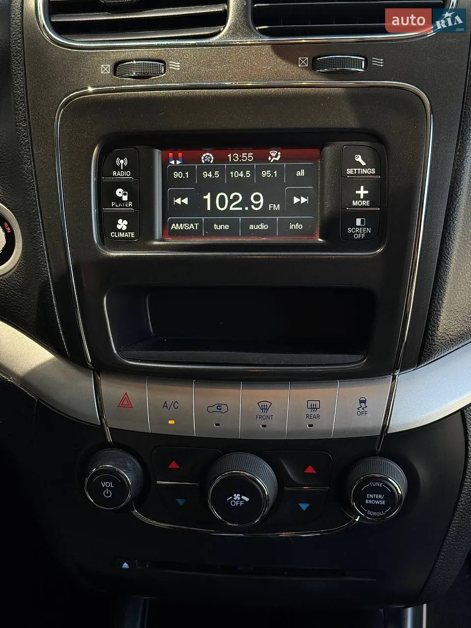 2015 Dodge Journey - мініатюра 16