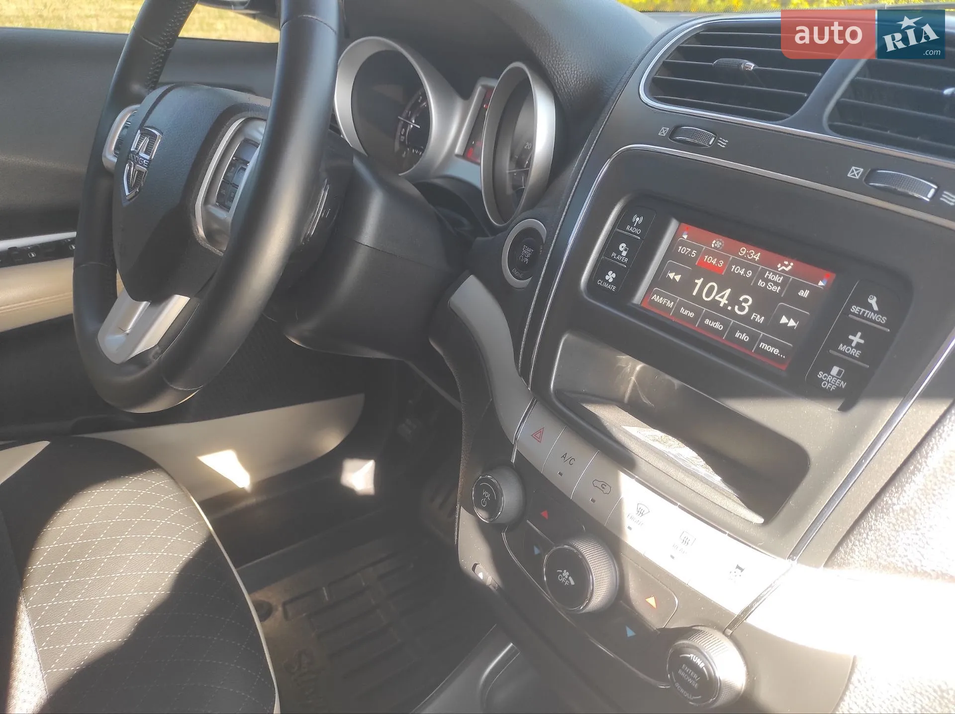 2014 Dodge Journey - мініатюра 33