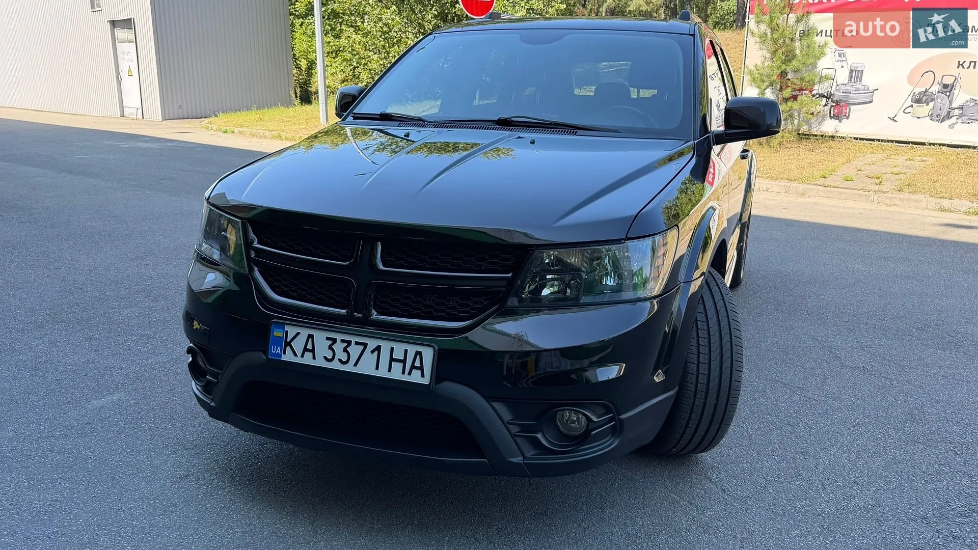 2015 Dodge Journey - мініатюра 7