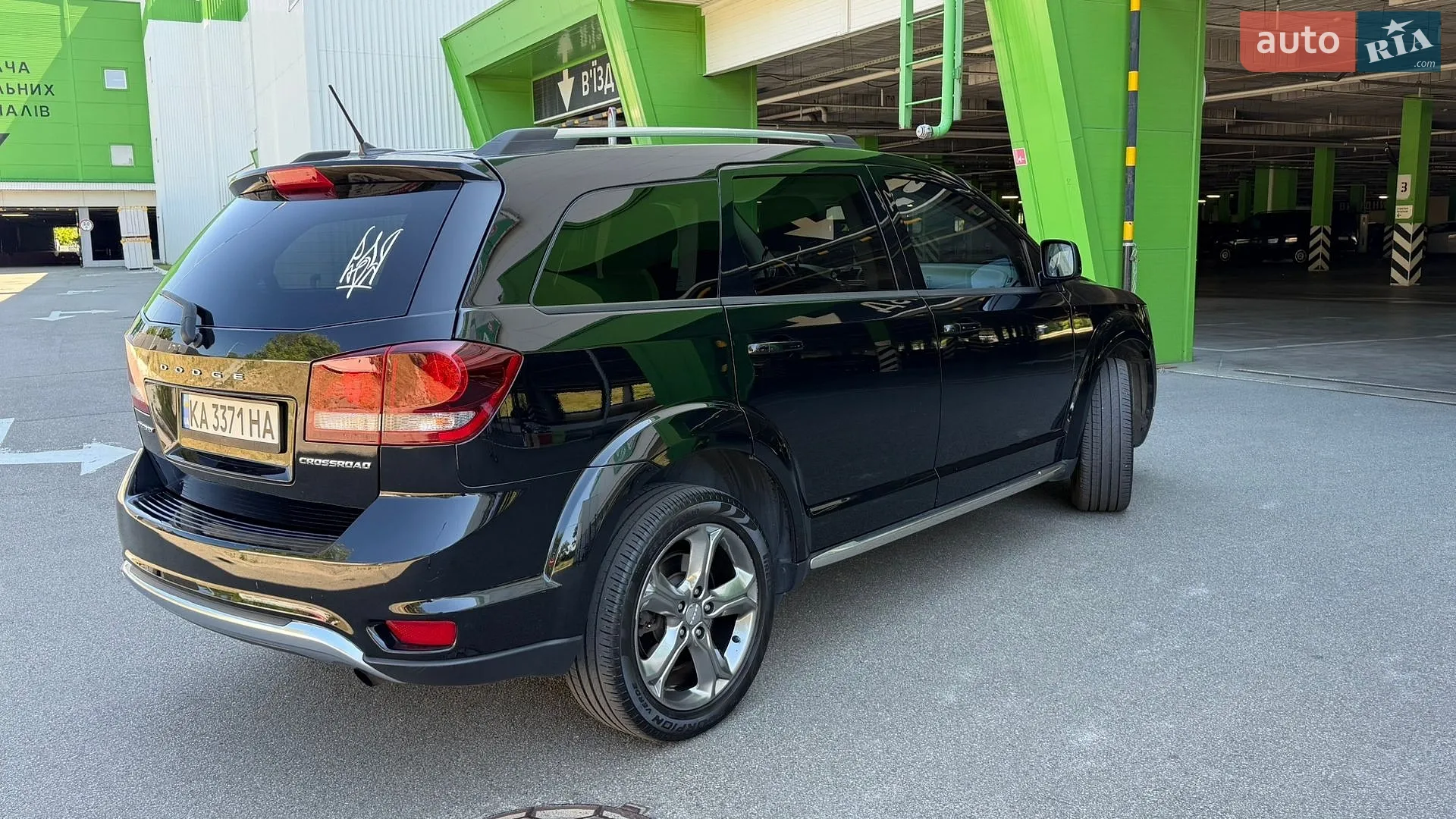 2015 Dodge Journey - мініатюра 6