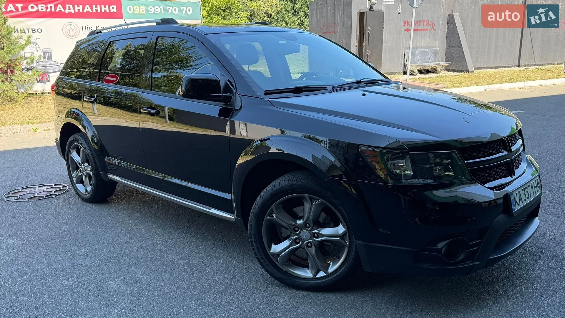2015 Dodge Journey - мініатюра 2