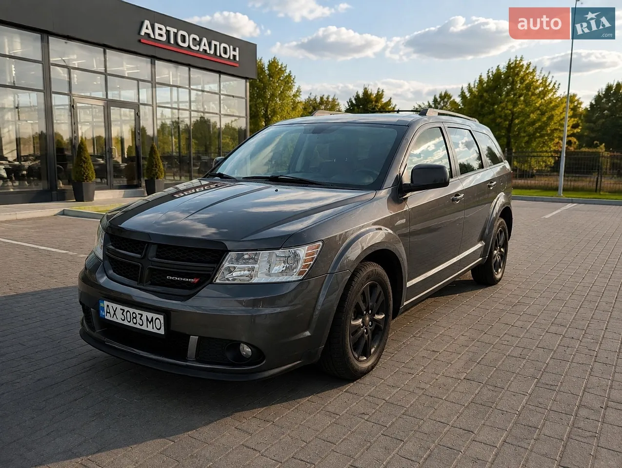 2015 Dodge Journey - мініатюра 21