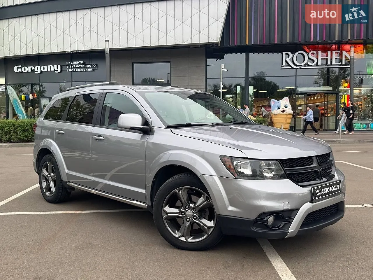 2019 Skoda Kodiaq - мініатюра 25