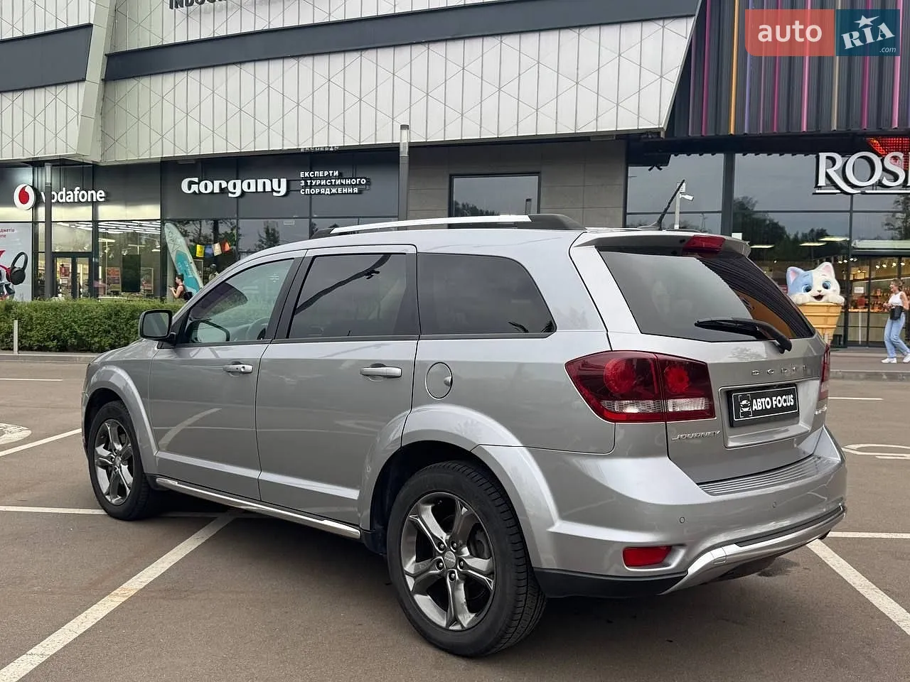 2015 Dodge Journey - мініатюра 5