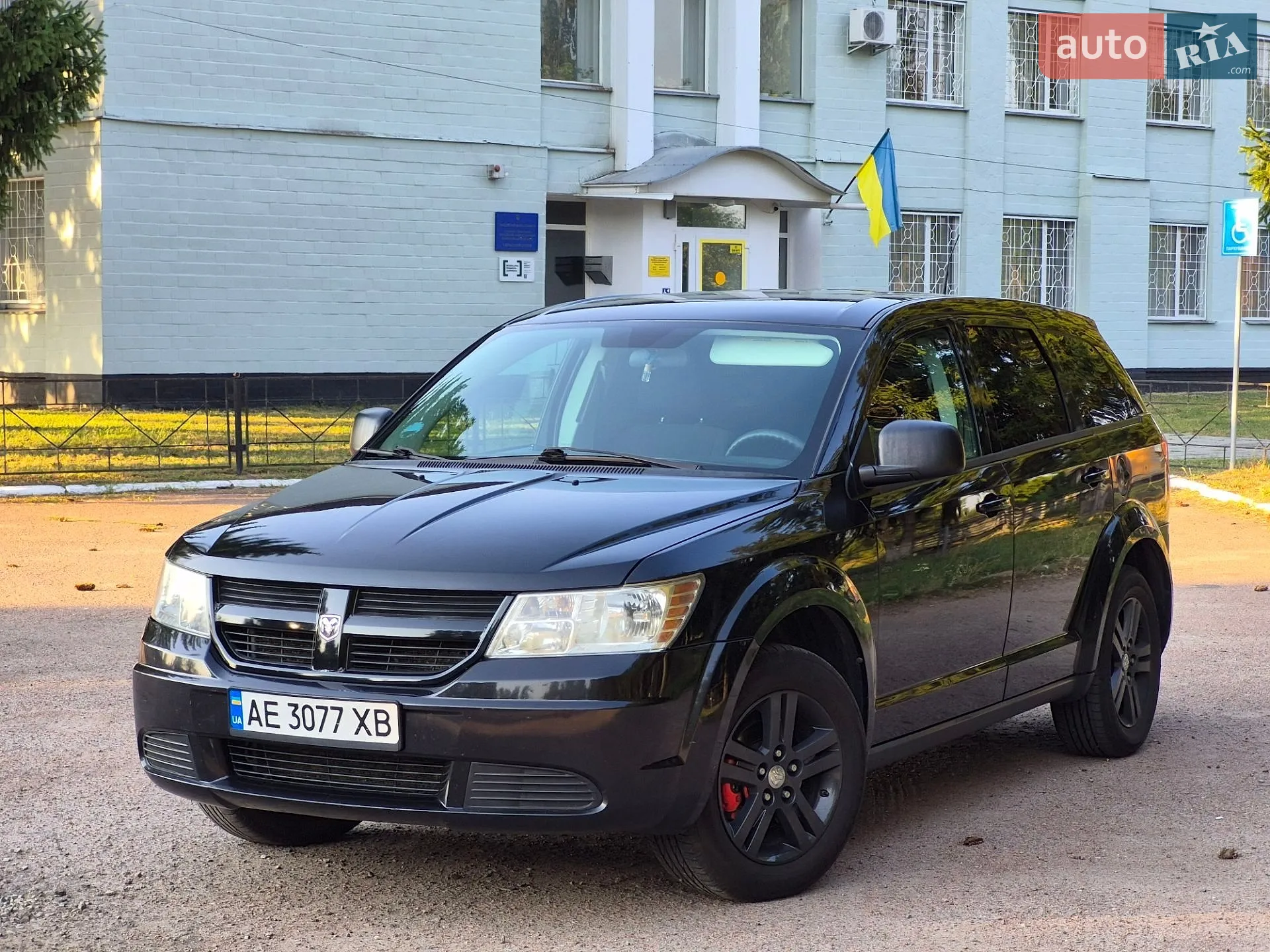 2010 Dodge Journey - фото 1