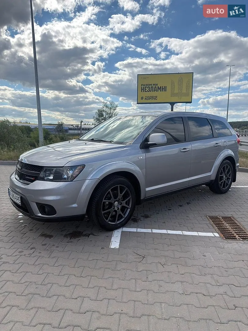 2015 Dodge Journey - фото 1