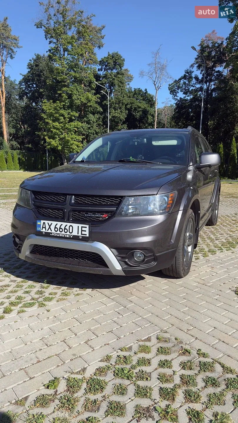 2015 Dodge Journey - фото 1