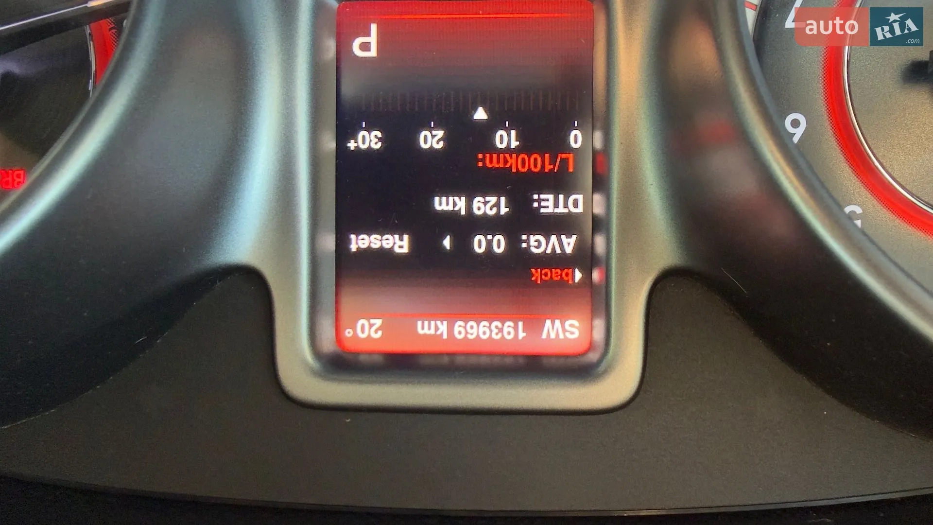 2015 Dodge Journey - мініатюра 7