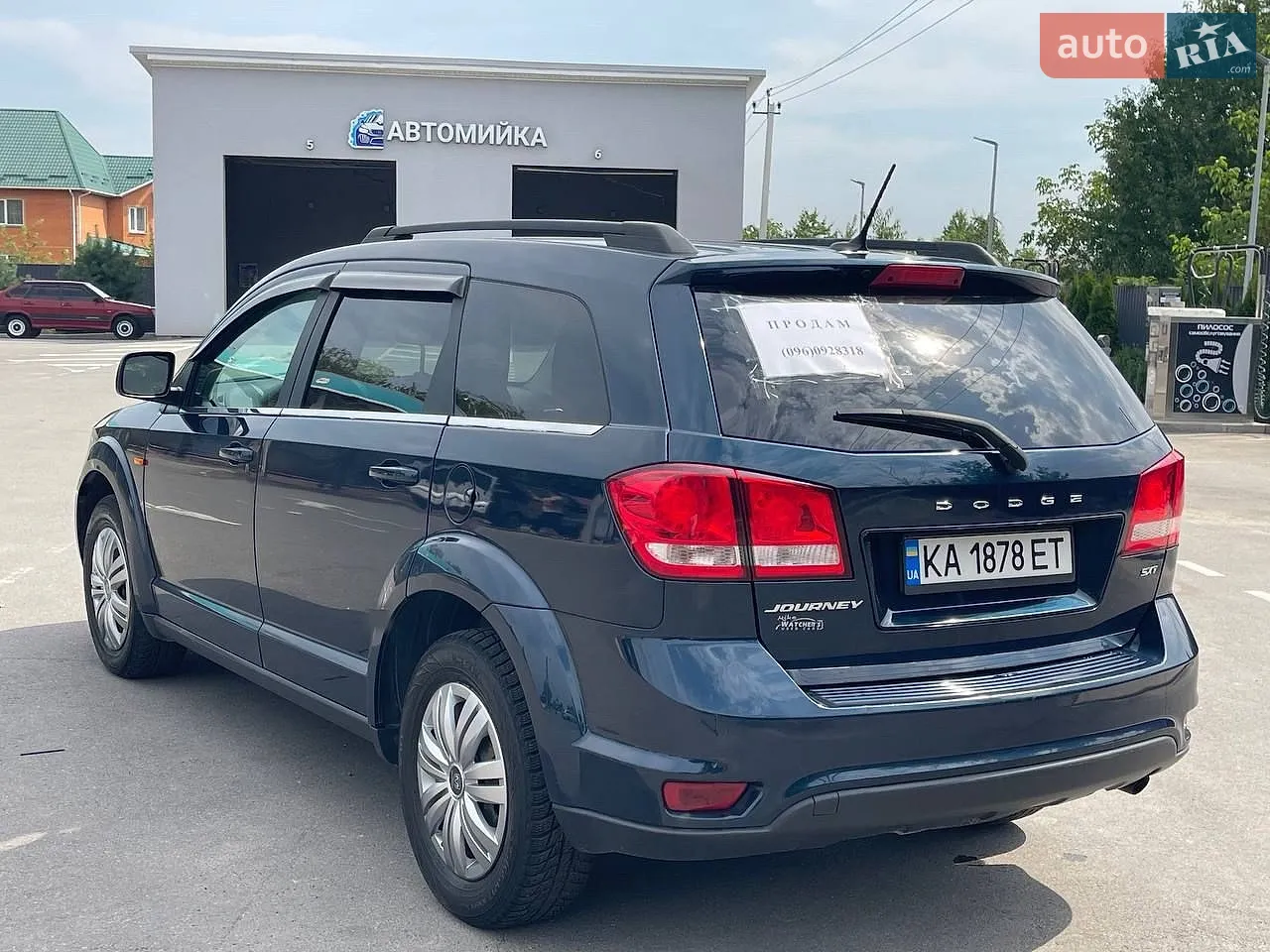 2015 Dodge Journey - мініатюра 7