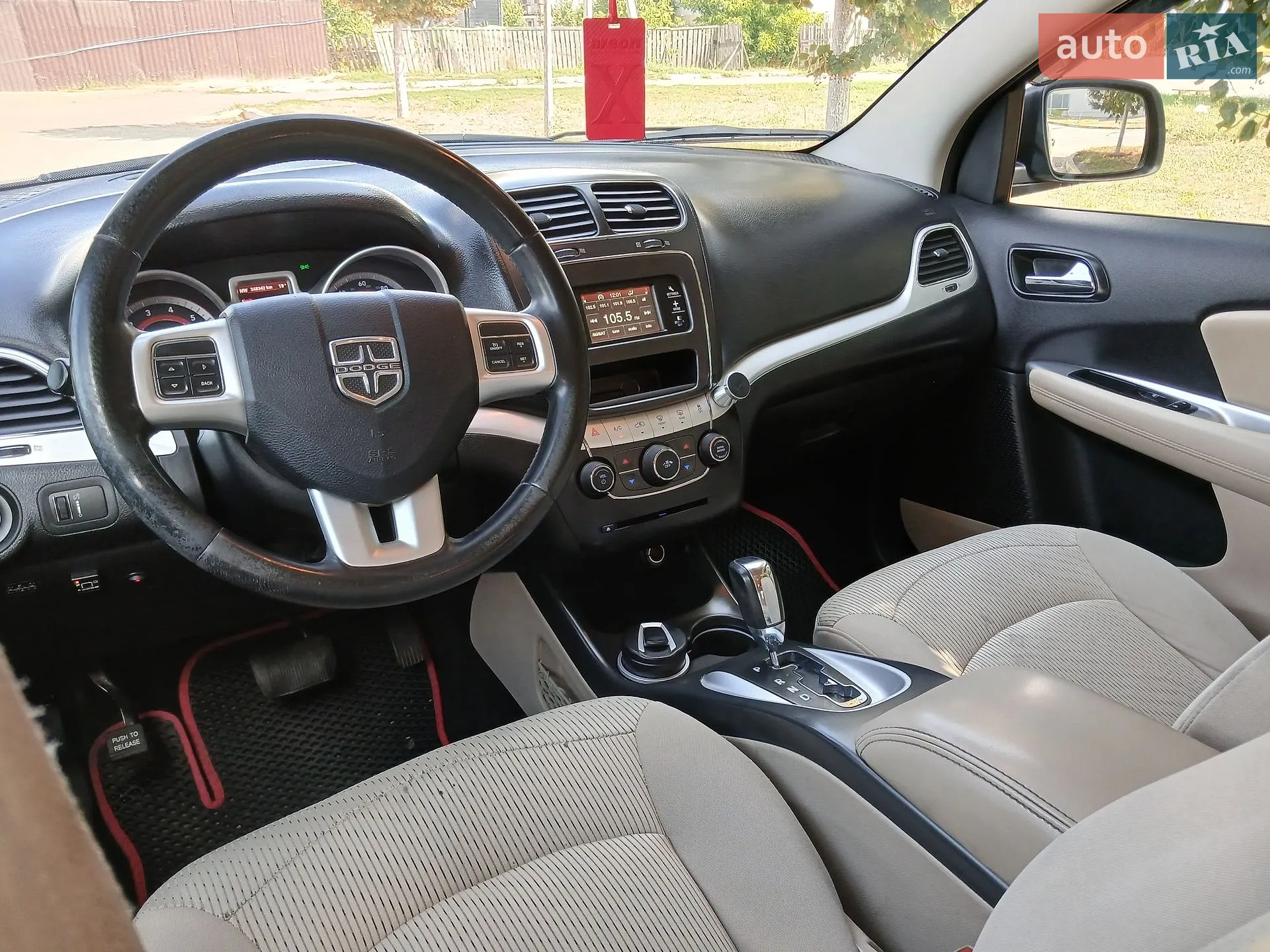 2015 Dodge Journey - мініатюра 3