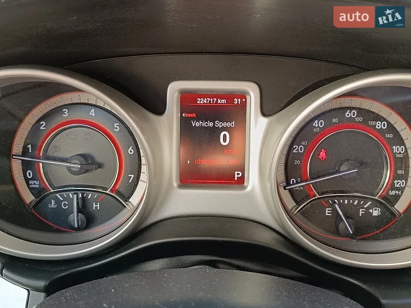 Dodge Journey