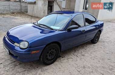 Седан Dodge Neon 1995 в 