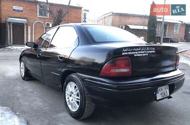 Седан Dodge Neon 1994 в 