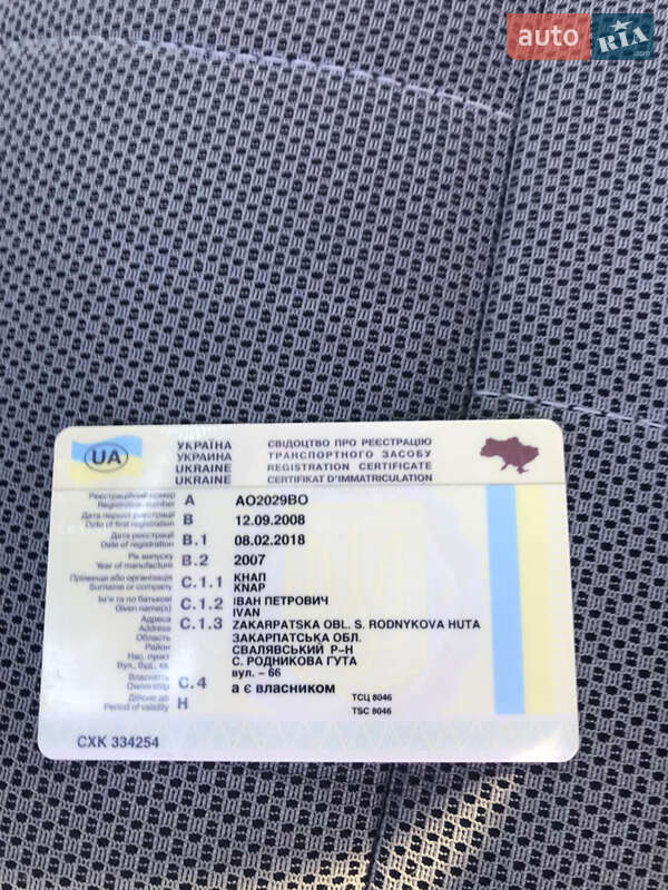 Внедорожник / Кроссовер Dodge Nitro 2007 в Звягеле фото 10 Внедорожник / Кроссовер Dodge Nitro 2007 в Звягеле