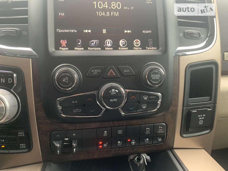 Пікап Dodge RAM 1500 2016 в Кам'янець-Подільському