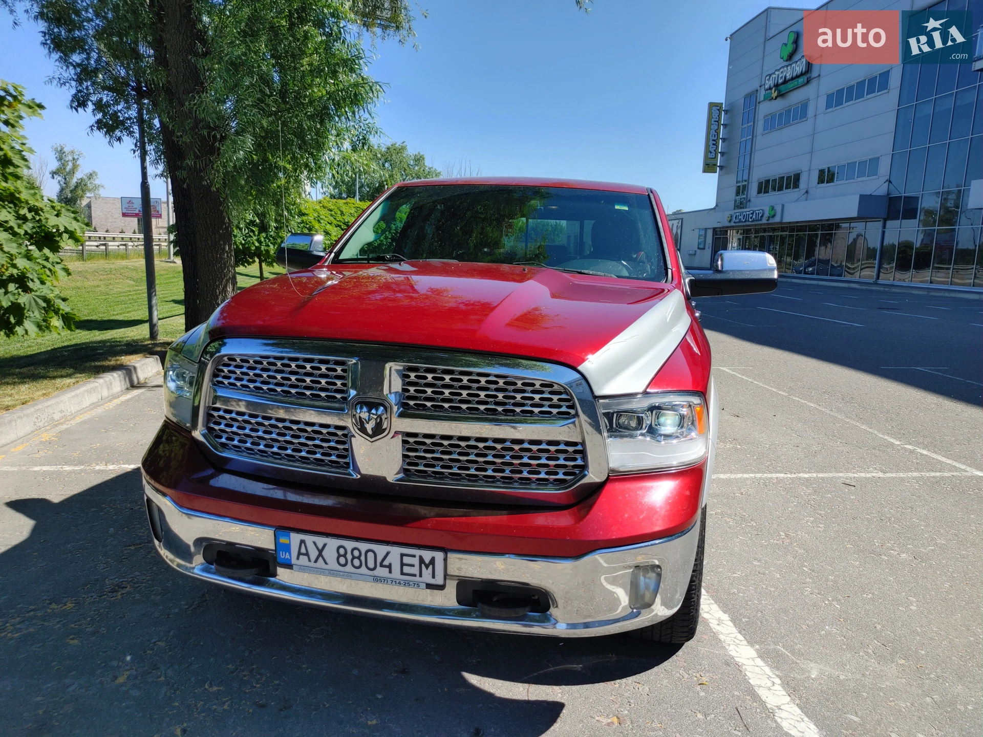 2013 Dodge RAM - мініатюра 6