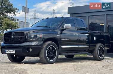 Пикап Dodge RAM 1500 2007 в Киеве