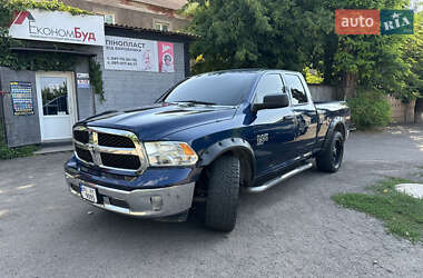 Пикап Dodge RAM 1500 2020 в 