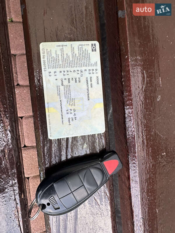 Пикап Dodge RAM 1500 2015 в Львове