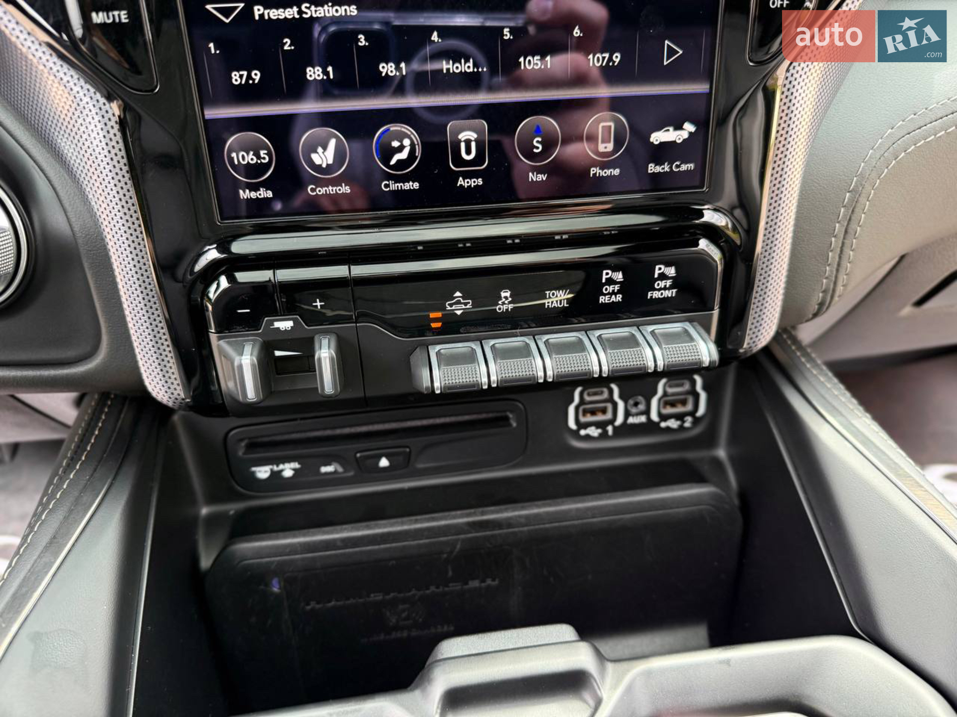 2019 Dodge RAM - мініатюра 43
