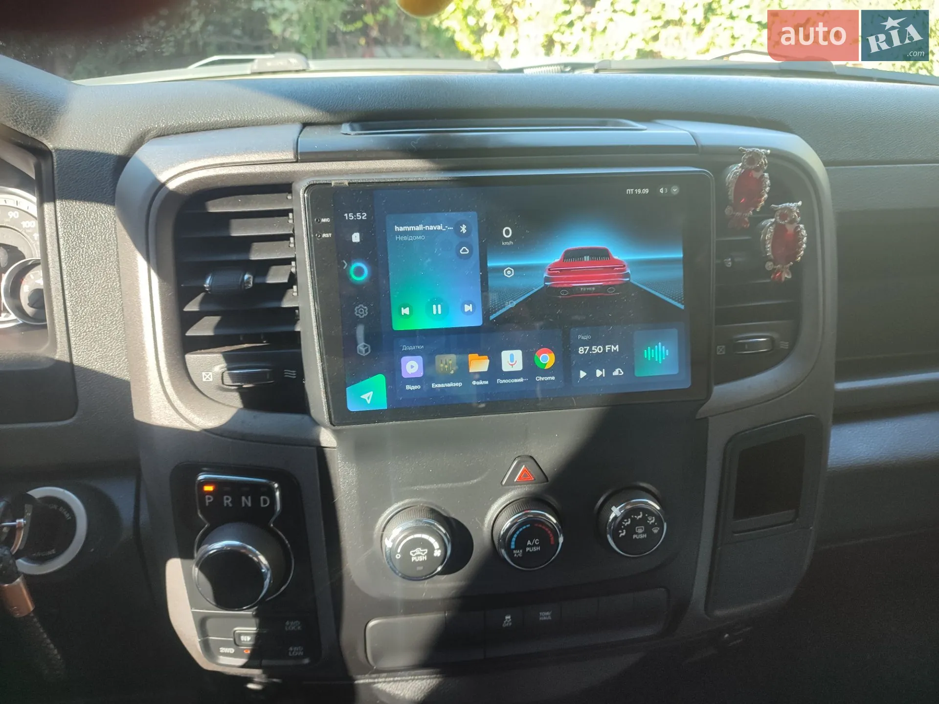 2017 Dodge RAM - мініатюра 17