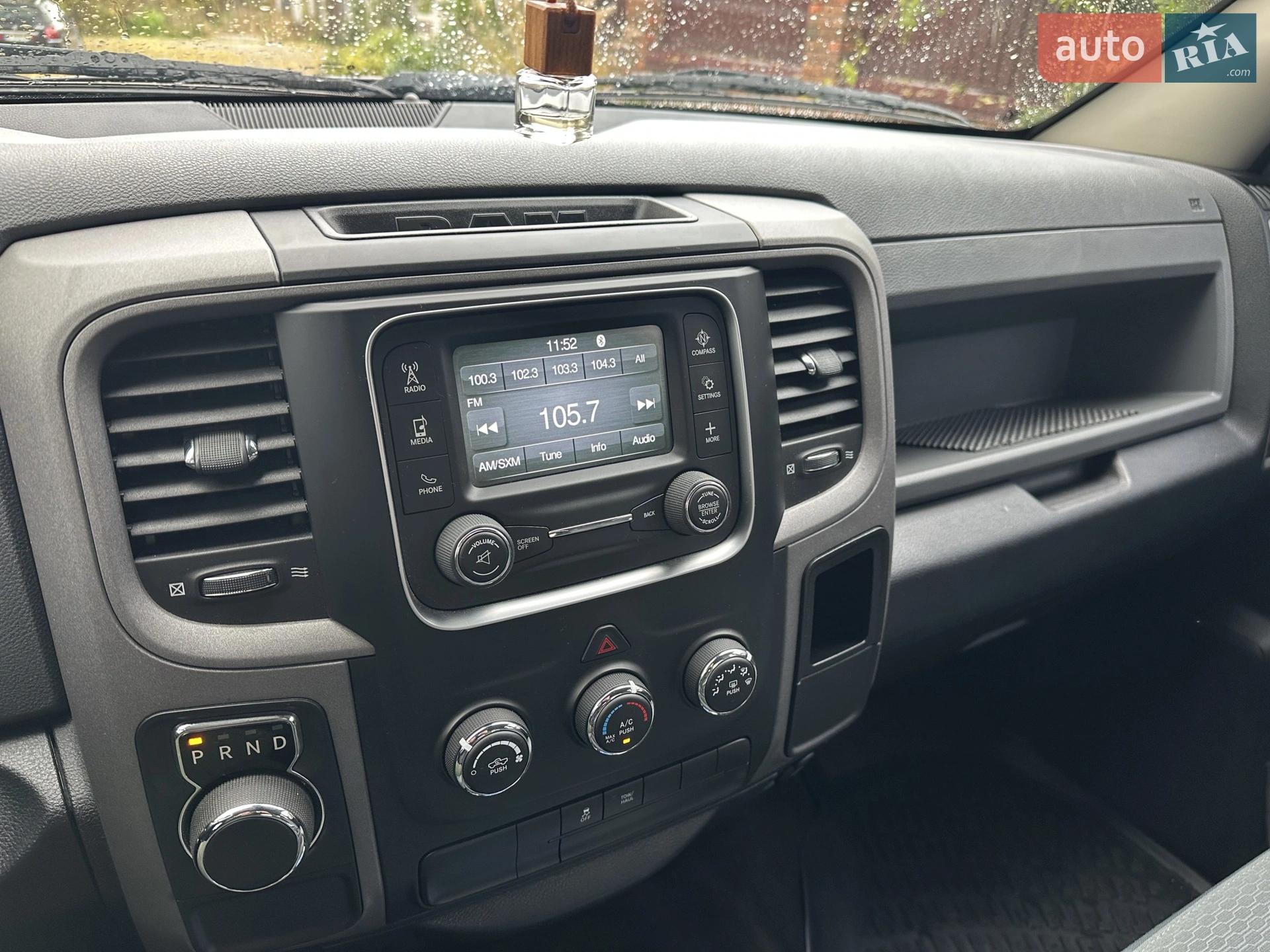 2016 Dodge RAM - мініатюра 32
