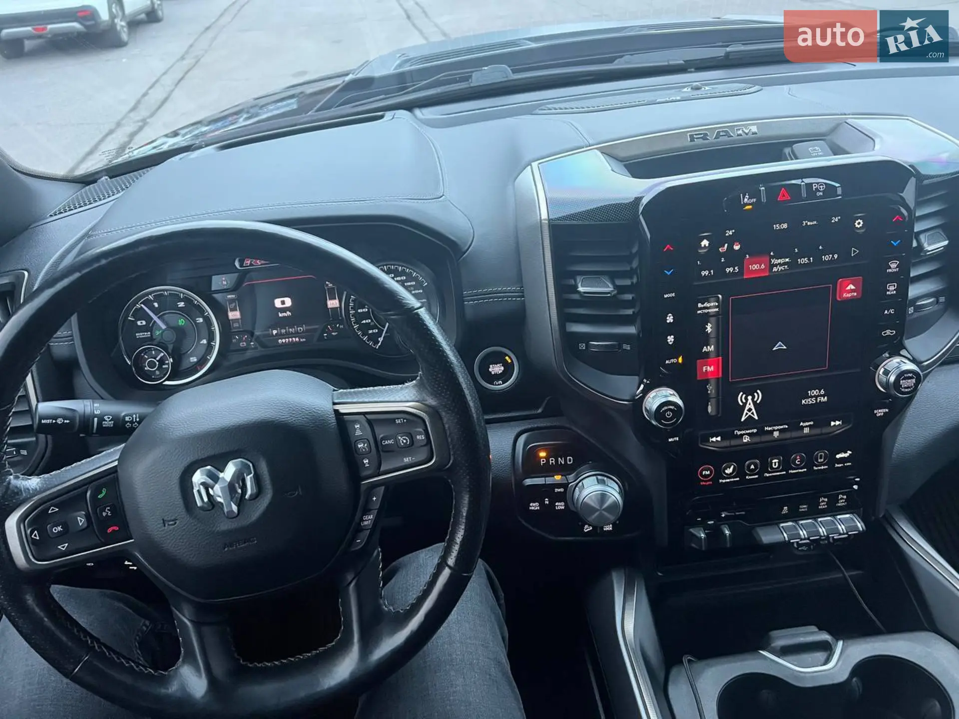 2020 Dodge RAM - мініатюра 36