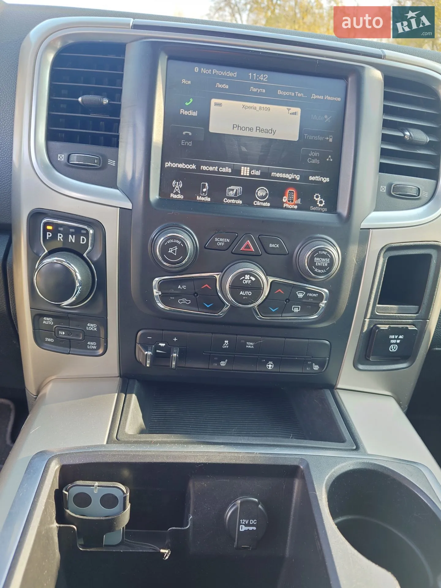 2015 Dodge RAM - мініатюра 13