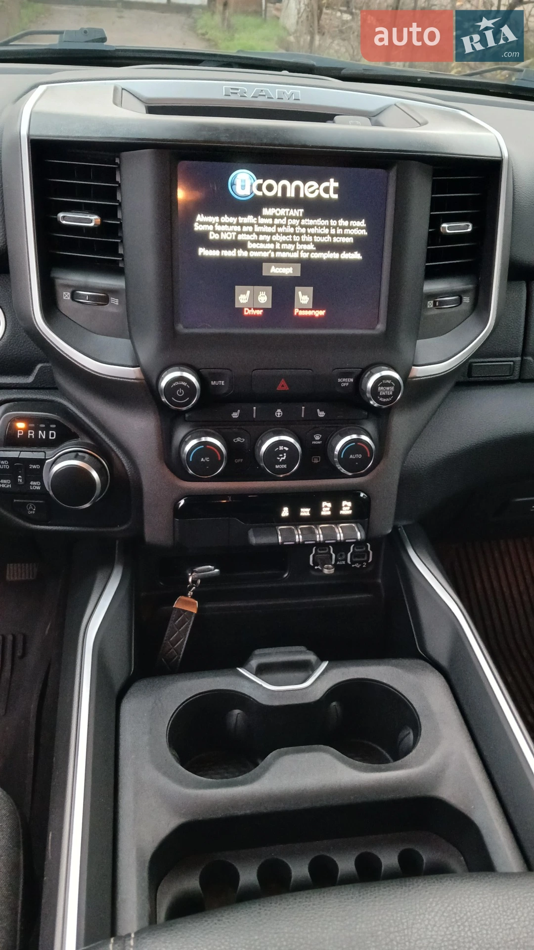 2020 Dodge RAM - мініатюра 7