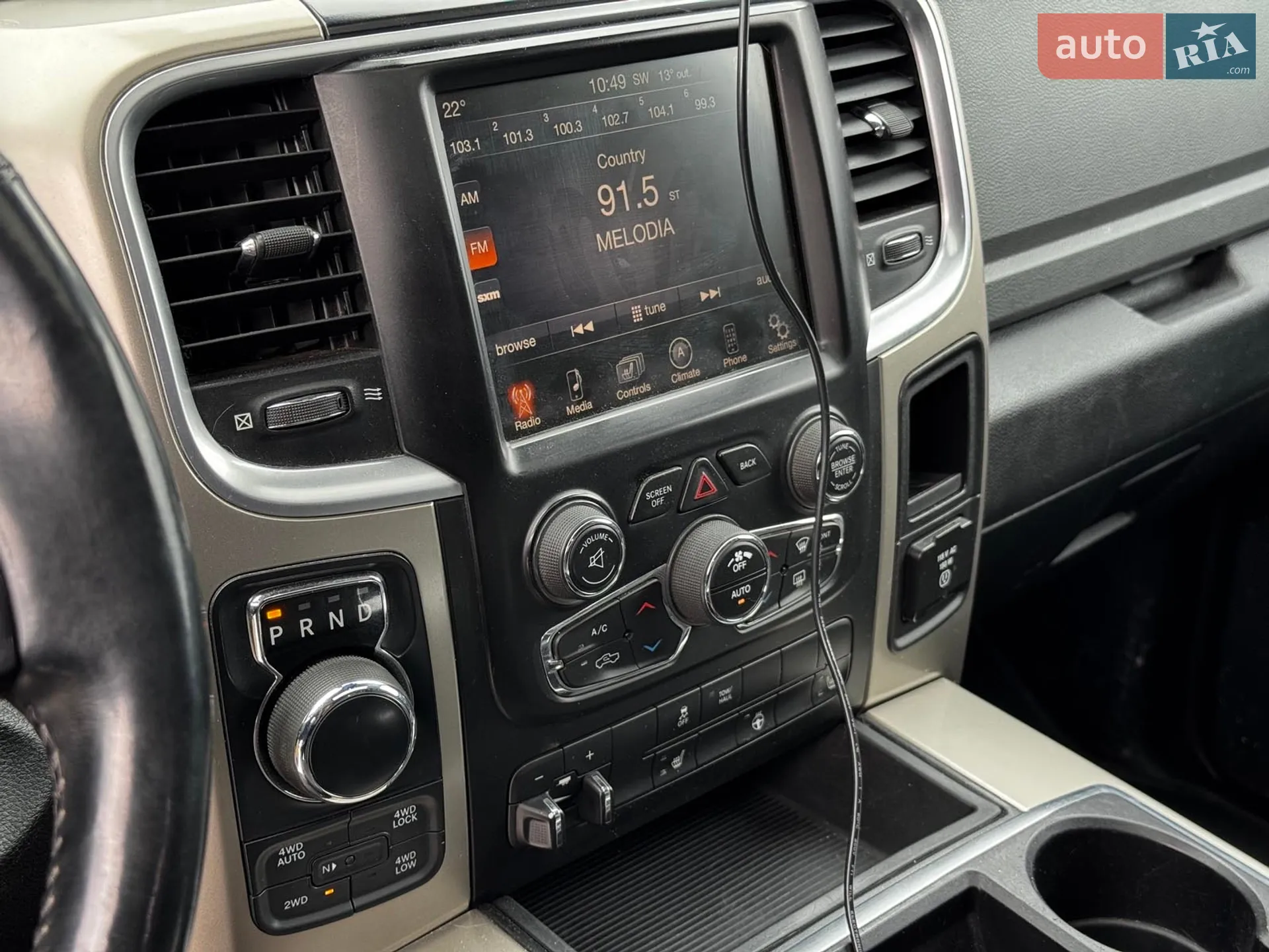 2015 Dodge RAM - мініатюра 18