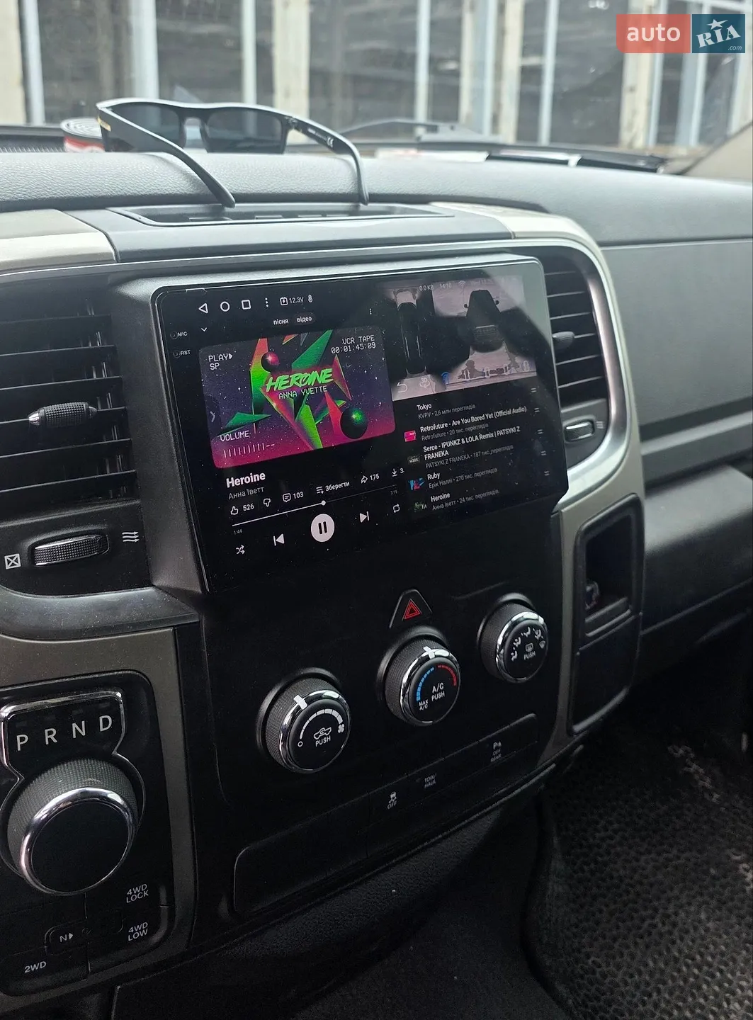 2020 Dodge RAM - мініатюра 6