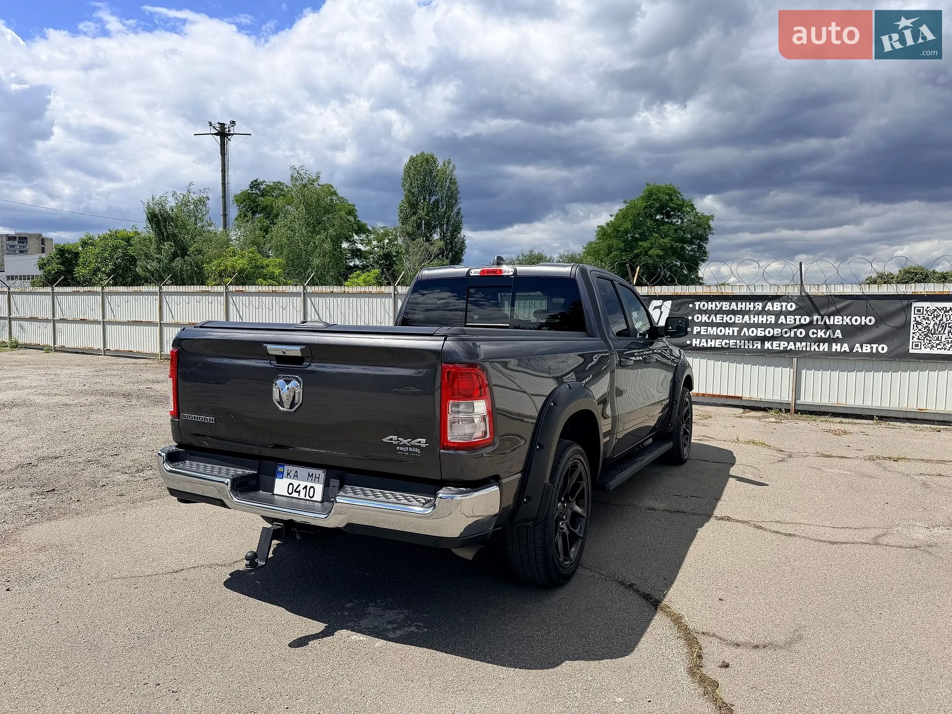 2020 Dodge RAM - мініатюра 14
