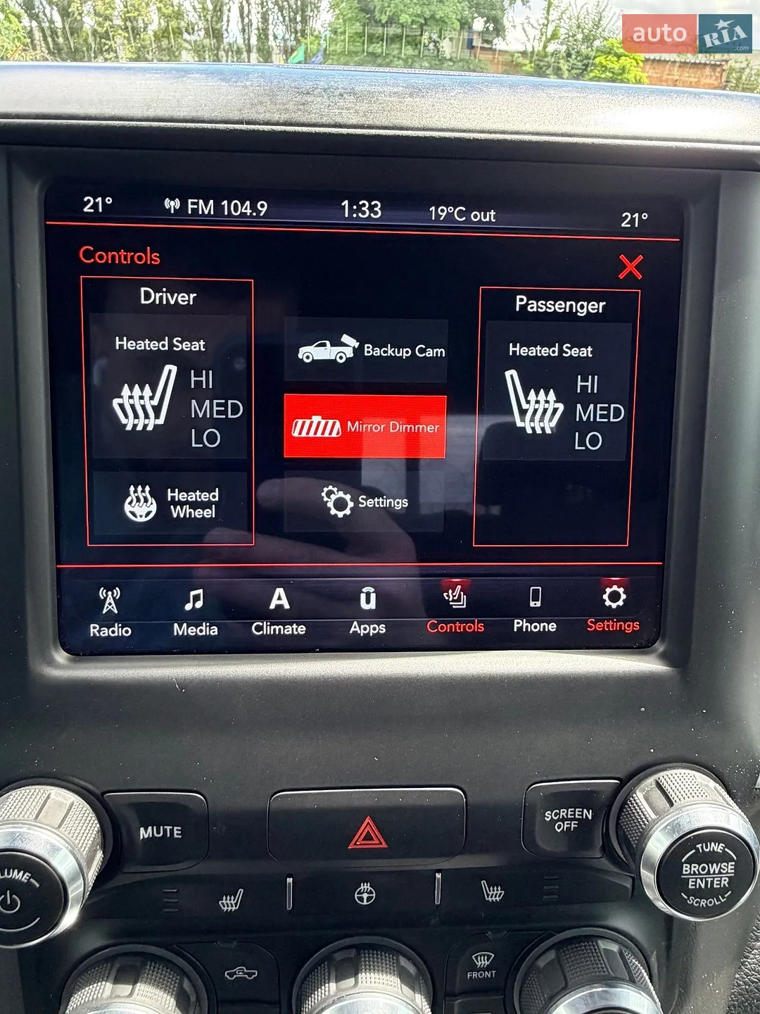 2020 Dodge RAM - мініатюра 82