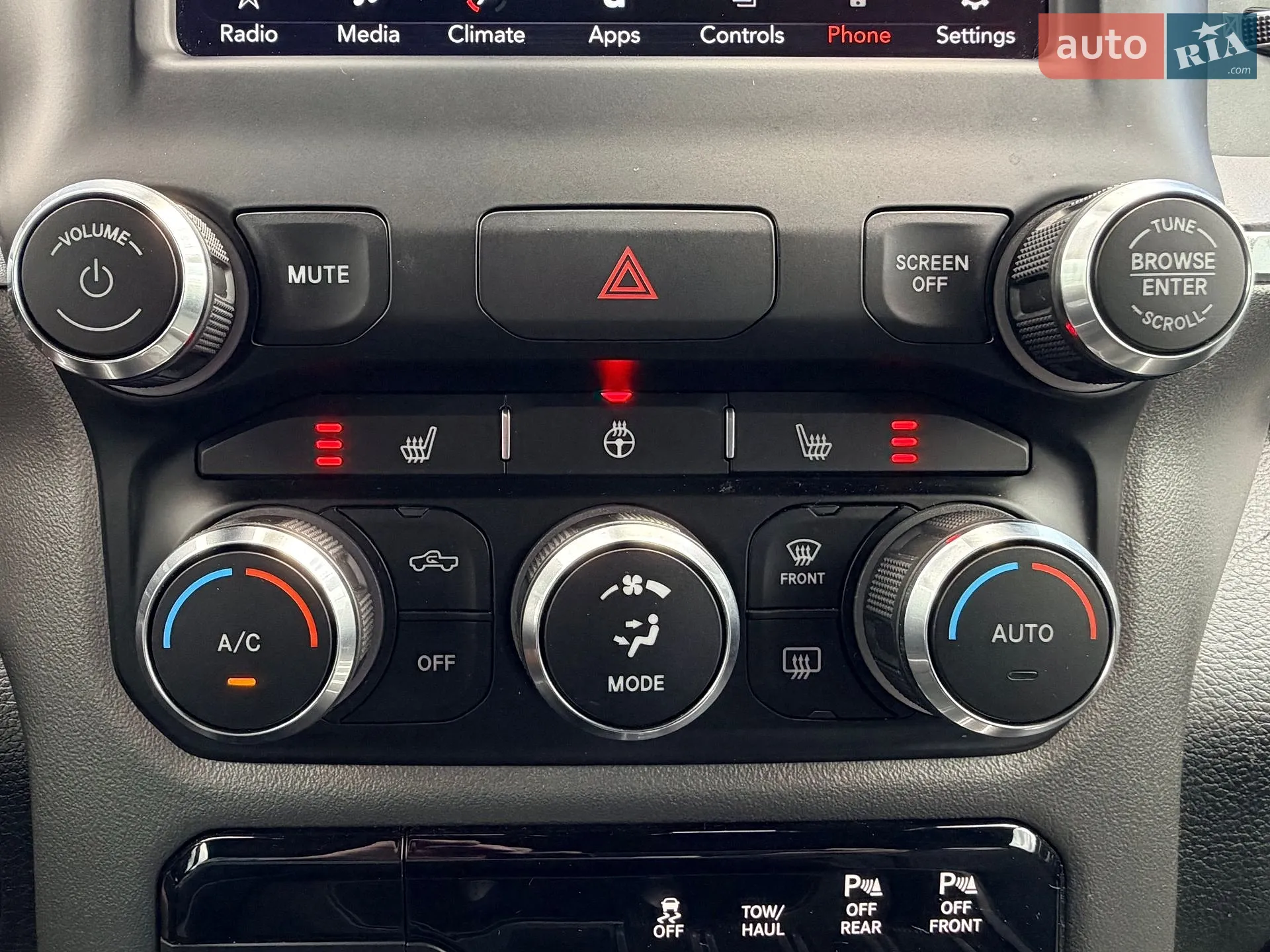 2020 Dodge RAM - мініатюра 83